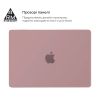 Чохол до ноутбука Armorstandart 15.3 MacBook Air M4/M3/M2 (A3241/A3114/A2941) Pink Matte Shell (ARM80473) - Зображення 2