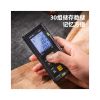 Дальномер Deli до 80 м (DL4169) - Изображение 2
