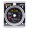 Круг зачистний Alloid Pro, алмазний, із суцільною кромкою, ультратонкий, 230мм (DS-24230) - Зображення 3