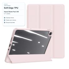 Чехол для планшета BeCover Soft Edge TPU Xiaomi Redmi Pad 2 SE 9.7 (2026) Pink (716128)
