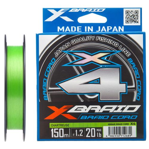 Шнур YGK X-Braid Braid Cord X4 150m 1.0/0.165mm 18lb/8.1kg (5545.03.13)