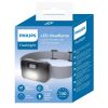 Фонарь Philips SFL1000H IPX4 3хААА (SFL1000H/10) - Изображение 1