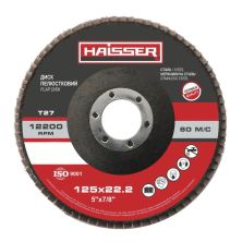 Круг зачистний HAISSER пелюстковий плоский - 125х22,2 P120, Т27 (88866)