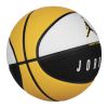 М'яч баскетбольний Nike Jordan Ultimate 2.0 8P Deflated білий, чорний, жовтий Уні 7 J.100.8254.153.07 (887791427540) - Зображення 1