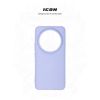 Чохол до мобільного телефона Armorstandart ICON Xiaomi 14 Ultra Lavender (ARM74118) - Зображення 2
