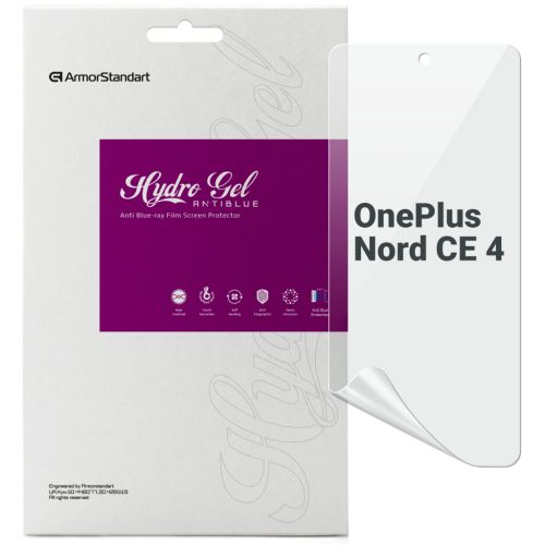 Пленка защитная Armorstandart Anti-Blue OnePlus Nord CE 4 (ARM78101)