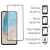 Чехол для мобильного телефона Dengos Samsung Galaxy M35 5G Carbon + glass Grey (DG-KM-101) - Изображение 2