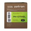 Картридж Patron Canon 071H Green Label (PN-071HGL) - Изображение 3