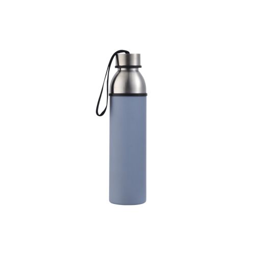 Термокружка Bergner Walking anywhere 570 мл синя (BG-37760-BL)