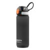 Пляшка для води Ardesto Matte 800мл чорний (AR2281ML) - Зображення 1