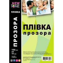 Плівка для друку NewTone A4, 150мкм, 10ст, transparent (F150IN-NT)