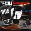 Боксерські рукавички Title Boxing Dynamic Strike Black/White 14 oz (XDBG 14 BK/WH) - Зображення 1