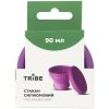 Чашка туристична Tribe Collapsible Shot 90 мл з кришкою, plum (T-FF-0030-plum) - Зображення 3