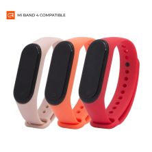 Ремешок для фитнес браслета Armorstandart комплект 3шт Xiaomi Mi Band 4/3 Sunrise (ARM56670)