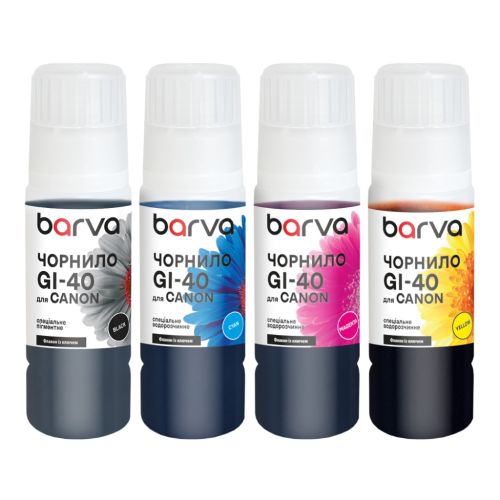 Чернила Barva Canon GI-40 SET 4x70 мл, OneKey, pigment (CGI40-070-MP)