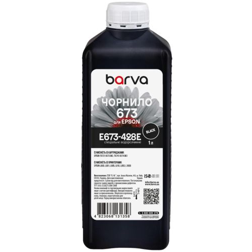 Чернила Barva Epson 673 1 л, special, black (E673-428e)