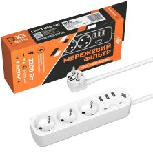 Мережевий фільтр живлення LogicPower LP-X3 PREMIUM, 4m white (19526)
