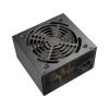 Блок питания Cougar 750W (ATLAS (ATX 3.1) 750) - Изображение 2