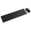 Комплект Lenovo Wireless Multi-Mode Pro Combo 6000 UA Black (4X31S04811) - Зображення 1