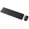 Комплект Lenovo Wireless Multi-Mode Pro Combo 6000 UA Black (4X31S04811) - Зображення 2