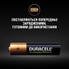 Акумулятор Duracell AAA HR03 900mAh * 4 (5005015) - Зображення 3