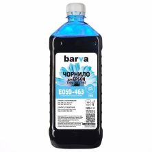 Чернила Barva EPSON R2400 LIGHT CYAN 1 кг T0595 (E059-463)