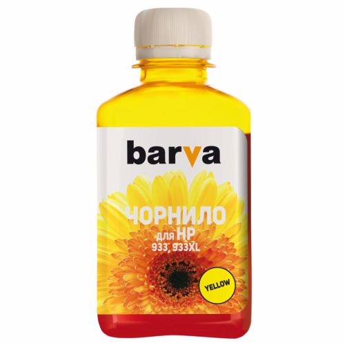 Чернила Barva HP 933/933XL 180мл YELLOW Pigmented (H933-723)