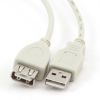 Дата кабель USB 2.0 AM/AF 0.75m Cablexpert (CC-USB2-AMAF-75CM/300) - Зображення 1