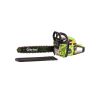 Цепная пила Gartner CSG-2745 (846831) - Изображение 2