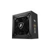 Блок питания 1stPlayer 850W (PS-850SP) - Изображение 1