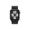 Смарт-годинник Apple Watch SE 2023 GPS 40mm Midnight Aluminium Case with Midnight Sport Loop (MRE03QP/A) - Зображення 1