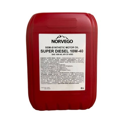 Моторна олива NORVEGO SUPER DIESEL 10W40 20л