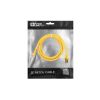 Патч-корд 1.50м S/FTP Cat 6 CU PVC 26AWG 7/0.16 yellow 2E (2E-PC6SFTPCOP-150YLW) - Изображение 2