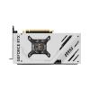 Відеокарта MSI GeForce RTX4070 SUPER 12Gb VENTUS 2X OC WHITE (RTX 4070 SUPER 12G VENTUS 2X WHITE OC) - Зображення 2