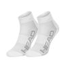 Шкарпетки Head Qperformance Quarter 791019001-006 2 пари Білий 43-46 (8720245181969) - Зображення 1