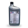 Моторна олива DuraMAX 5W30 FULL SYNTHETIC, 0,946 л - Зображення 2