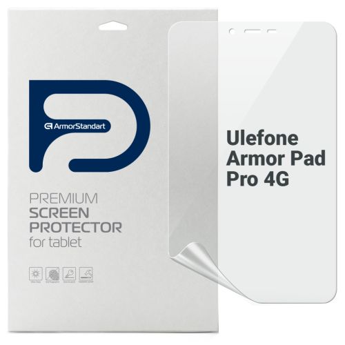 Пленка защитная Armorstandart Anti-Blue Ulefone Armor Pad Pro 4G (ARM80220)