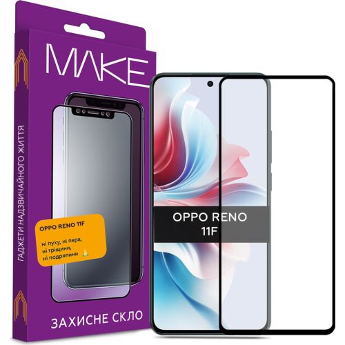 Стекло защитное MAKE Oppo Reno11 F (MGF-OR11F)