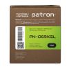 Картридж Patron Canon 069 black Green Label (PN-069KGL) - Изображение 3