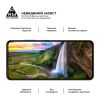 Стекло защитное Armorstandart Pro ZTE Nubia Focus 5G Black (ARM78909) - Изображение 3