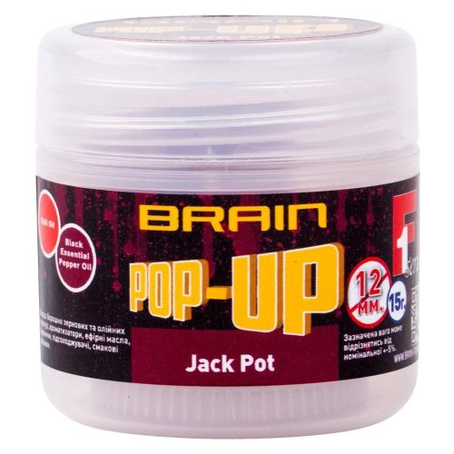 Бойл Brain Pop-Up F1 Jack Pot (копчена ковбаса) 10mm 20g (1858.04.07)