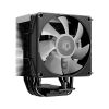 Кулер для процессора ID-Cooling FROZN A400 ARGB - Изображение 1