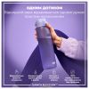 Пляшка для води ION8 OneTouch 1000 мл BPA Free, Light Purple (I8RF1000PERI) - Зображення 1
