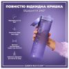 Пляшка для води ION8 OneTouch 1000 мл BPA Free, Light Purple (I8RF1000PERI) - Зображення 2