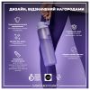 Пляшка для води ION8 OneTouch 1000 мл BPA Free, Light Purple (I8RF1000PERI) - Зображення 3