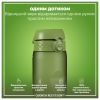 Пляшка для води ION8 OneTouch 1000 мл BPA Free Khaki Green (I8RF1000KGRE) - Зображення 1