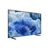 Телевизор Samsung QE75Q8FAAUXUA - Изображение 1