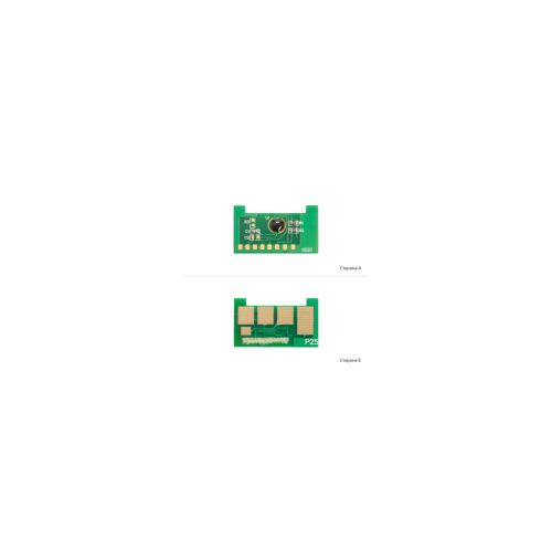 Чип для картриджа Xerox WC 3315/3325DN AHK (70667996)