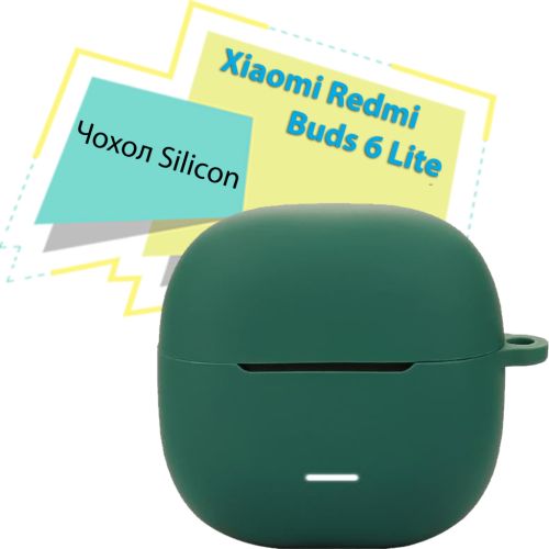 Чехол для наушников BeCover Silicon для Xiaomi Redmi Buds 6 Lite Dark Green (713234)