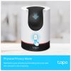 Камера видеонаблюдения TP-Link TAPO-C225 - Изображение 2